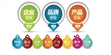 上海網(wǎng)站建設(shè) 企業(yè)品牌故事傳播營(yíng)銷(xiāo)的數(shù)字化引擎