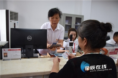 長沙縣實現城鄉居民養老保險“全縣通辦”，同步推進文化藝術交流活動豐富居民生活