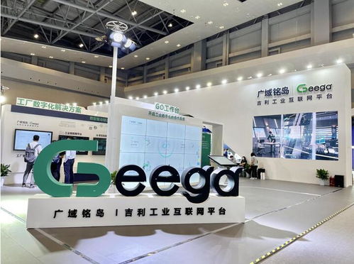 從“線”到“島” 廣域銘島GSSE智能工廠如何以技術開發“吸睛”